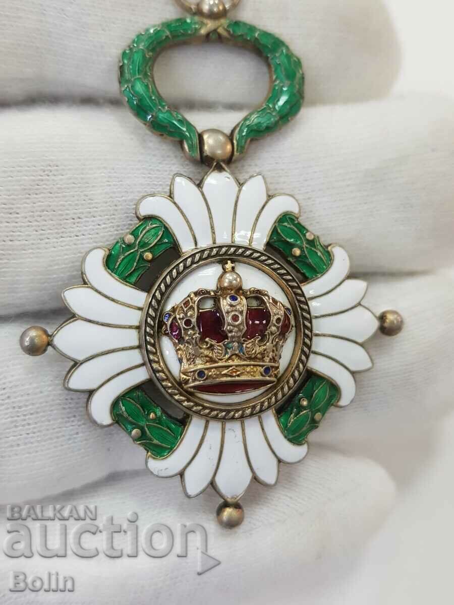 Auction  Yugoslavia, Order of the Crown 4th c.