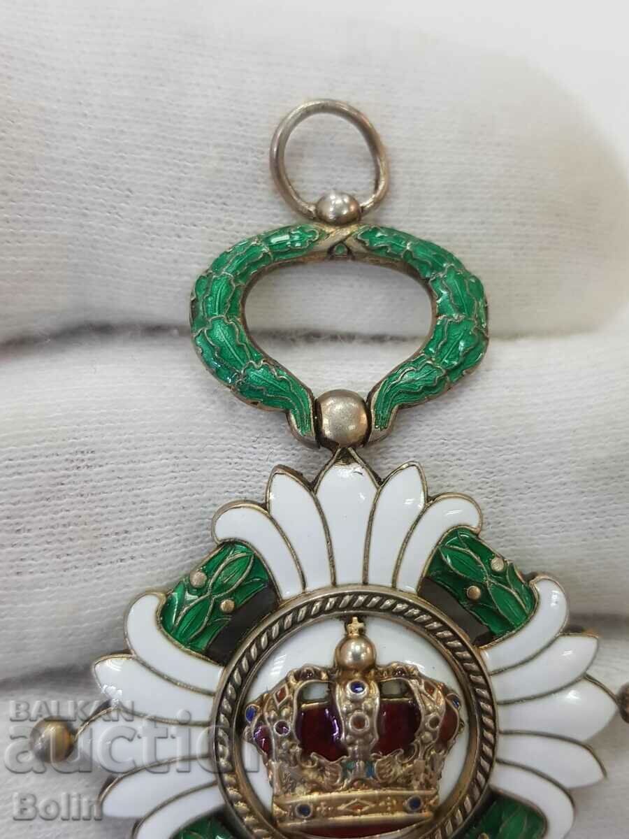Yugoslavia, Order of the Crown 4th c. - 7
