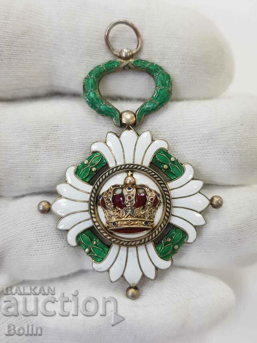 Yugoslavia, Order of the Crown 4th c.