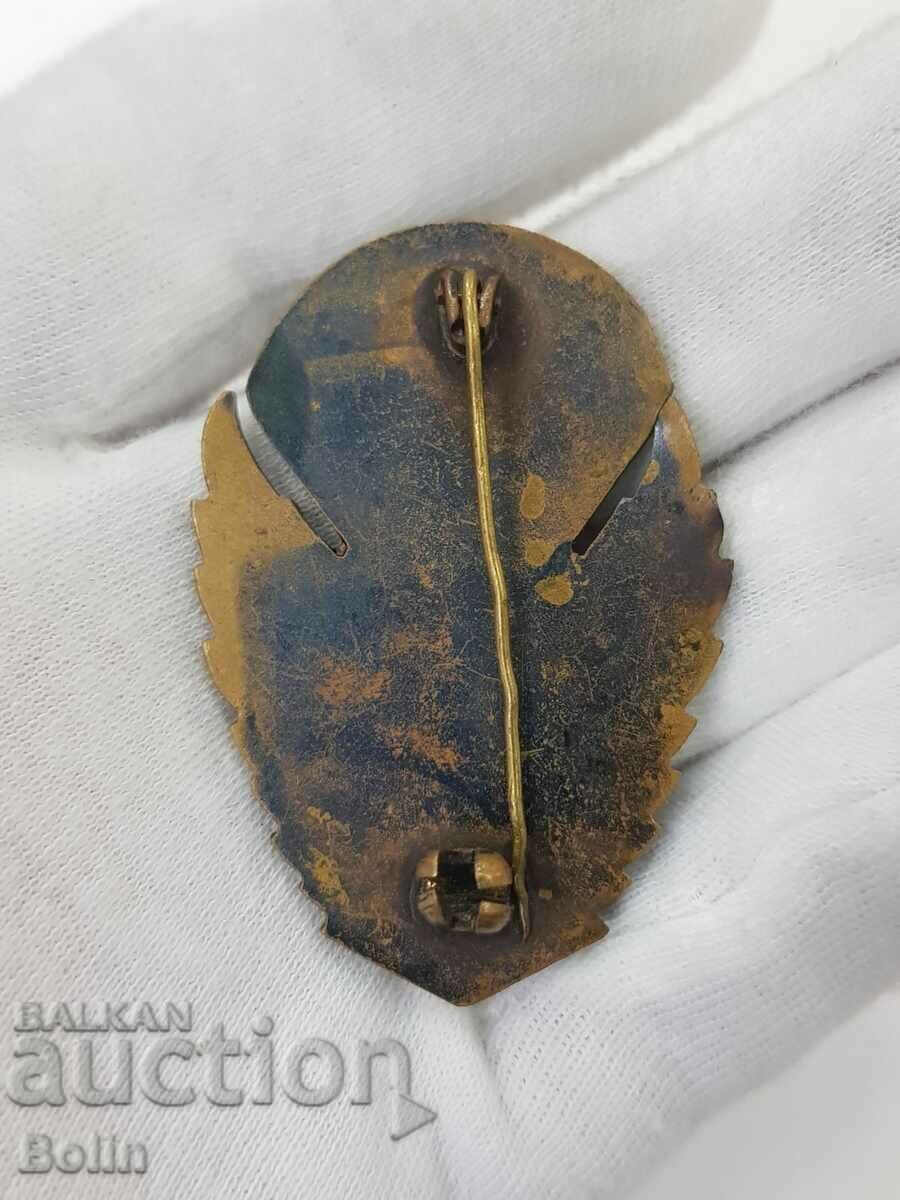 Σπάνιο ρουμανικό στρατιωτικό σήμα αλεξίπτωτου με τιμή 140.00 BGN | € 71.58 Σπάνιο ρουμανικό στρατιωτικό σήμα αλεξίπτωτου με τιμή 140.00 BGN | € 71.58