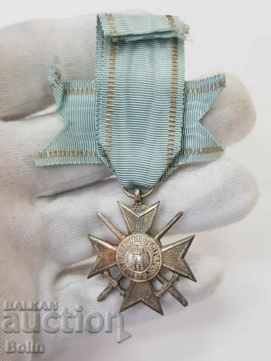 Auction Bulgarian Royal Soldier's Cross For Courage 1915 III century. Auction Bulgarian Royal Soldier's Cross For Courage 1915 III century.