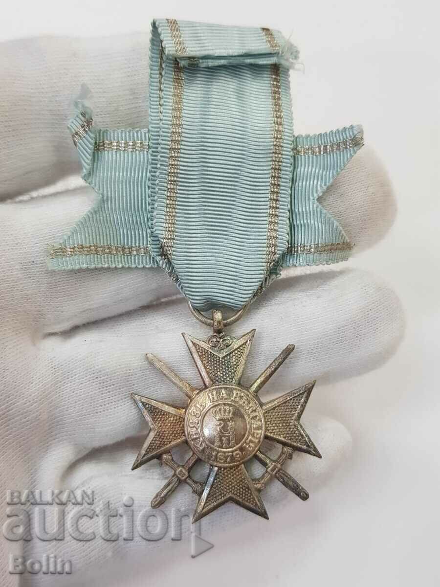 Delivery of Bulgarian Royal Soldier's Cross For Courage 1915 III century. Delivery of Bulgarian Royal Soldier's Cross For Courage 1915 III century.