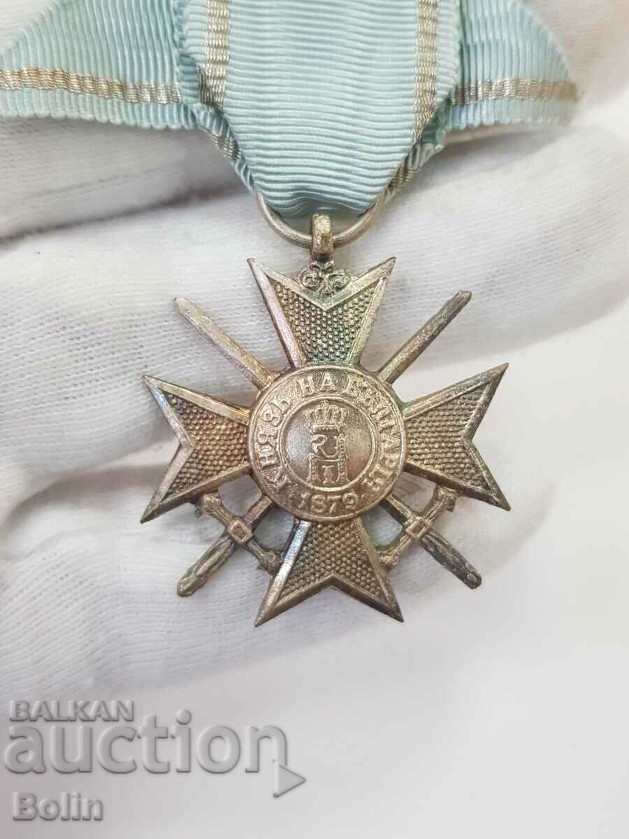 Bulgarian Royal Soldier's Cross For Courage 1915 III century. - 6 Bulgarian Royal Soldier's Cross For Courage 1915 III century. - 6