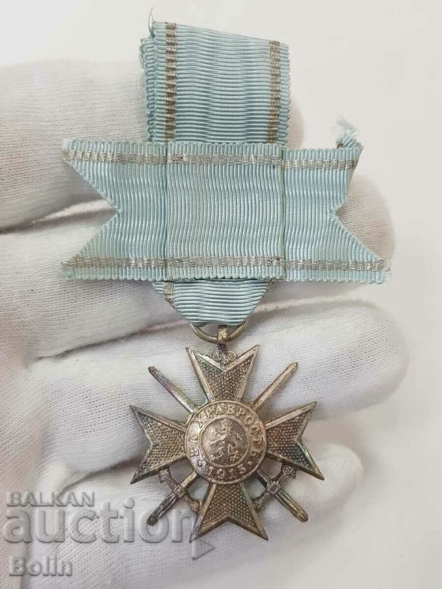 Bulgarian Royal Soldier's Cross For Courage 1915 III century.
