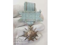 Bulgarian Royal Soldier's Cross For Courage 1915 III century.