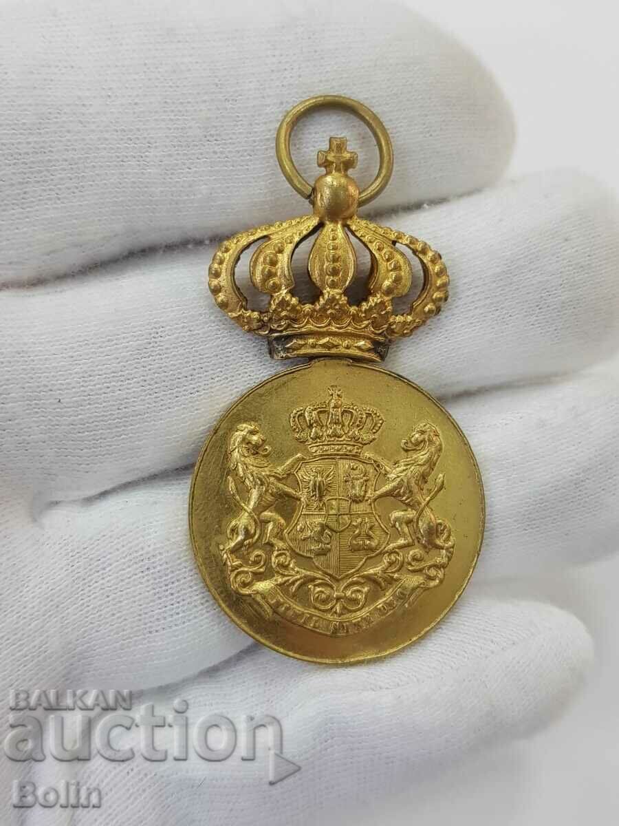 Romanian Royal Medal with gilt and crown with price 120.00 BGN | € 61.36 Romanian Royal Medal with gilt and crown with price 120.00 BGN | € 61.36