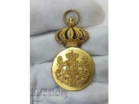 Румънски царски медал с позлата и корона