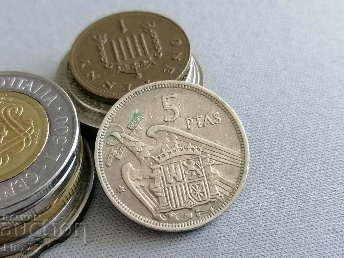 Coin - Spain - 5 pesetas 1957