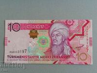 Τραπεζογραμμάτιο - Τουρκμενιστάν - 10 manat UNC | 2017