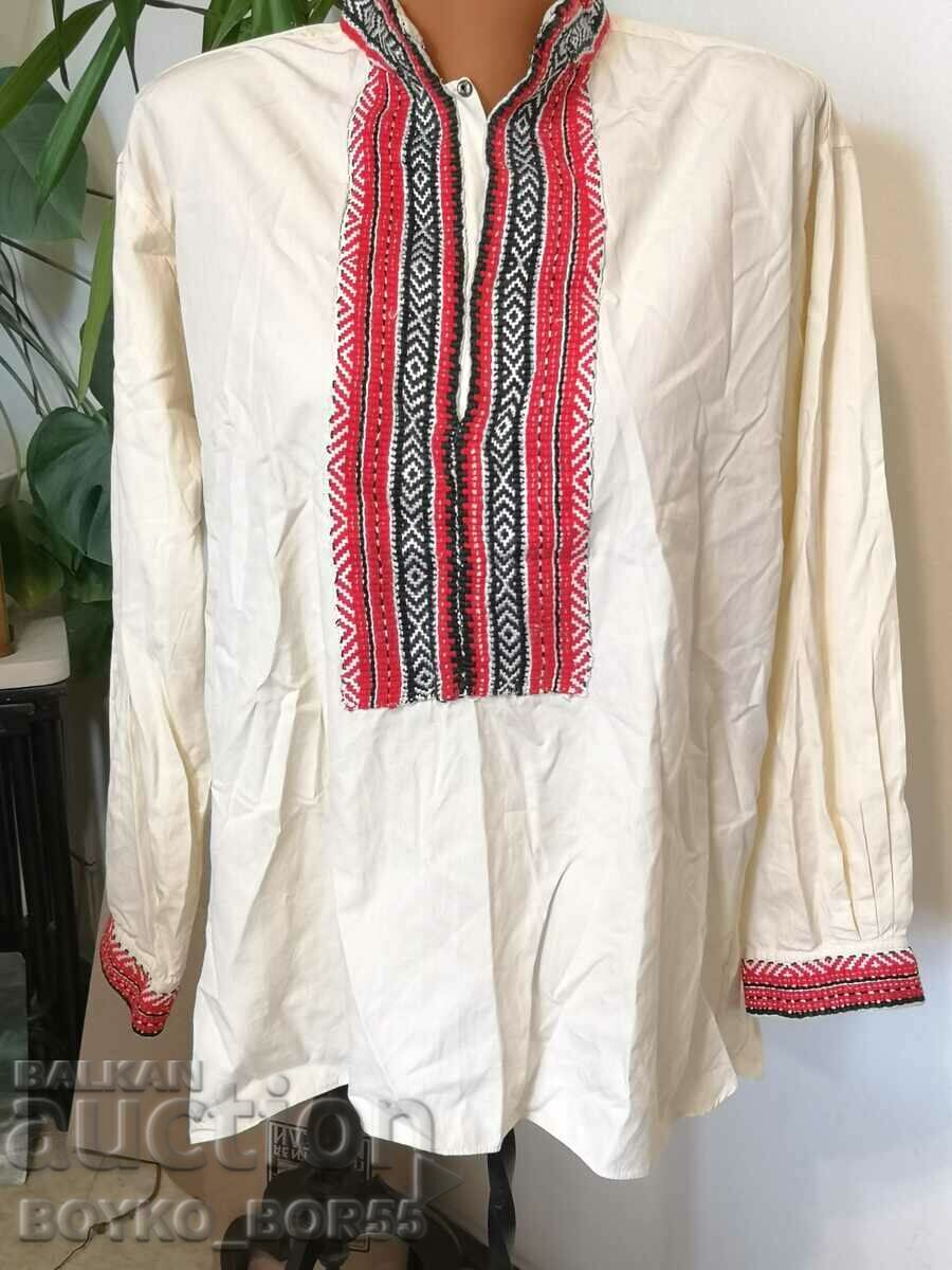 Authentic Antique Silk Shirt Dress from Folk Costume with price 220.00 BGN | € 112.48 Authentic Antique Silk Shirt Dress from Folk Costume with price 220.00 BGN | € 112.48