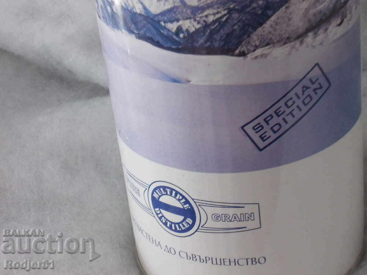 Auction for collectors and fans of Vodka ALASKA Auction for collectors and fans of Vodka ALASKA