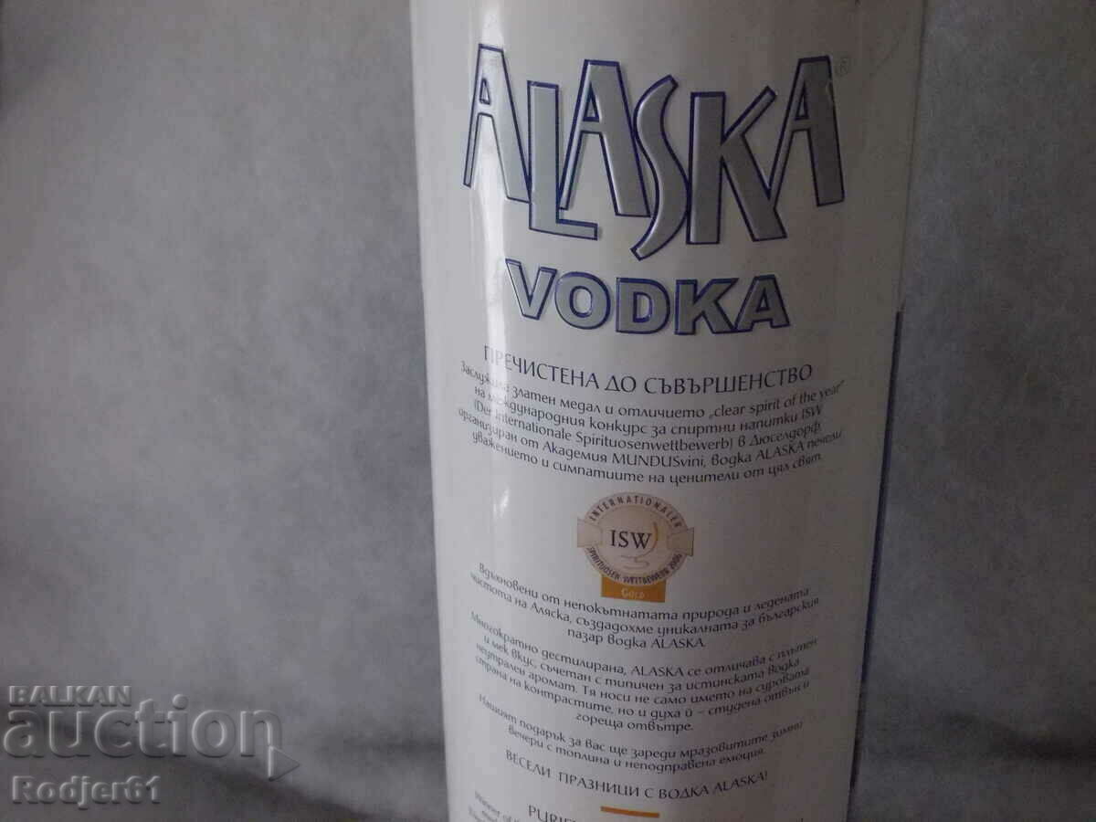 Delivery of for collectors and fans of Vodka ALASKA Delivery of for collectors and fans of Vodka ALASKA