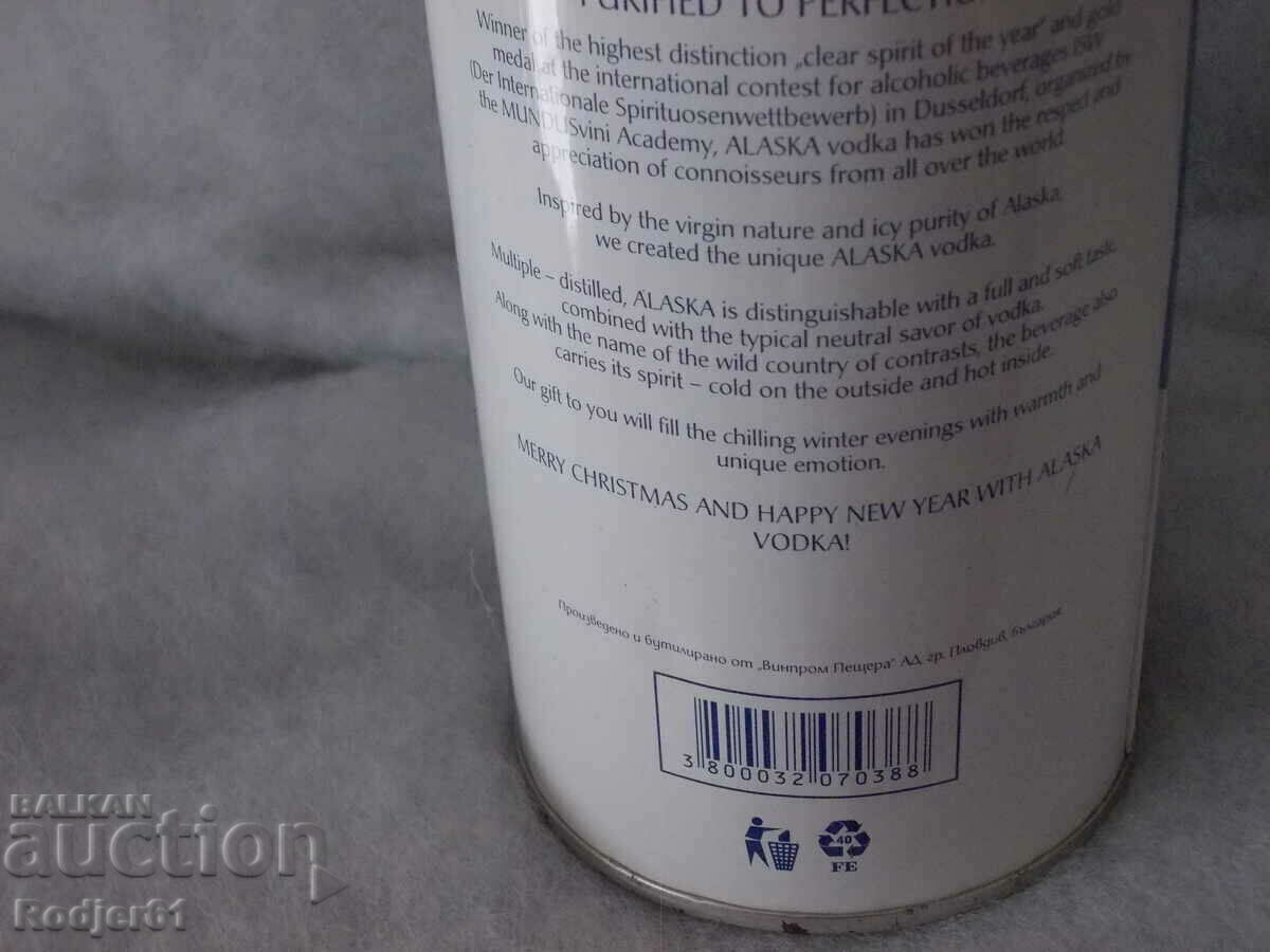 for collectors and fans of Vodka ALASKA - 5 for collectors and fans of Vodka ALASKA - 5