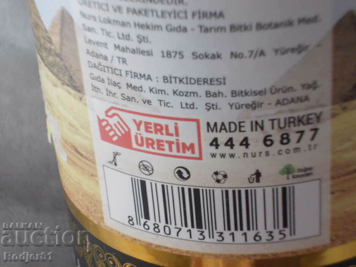 Delivery of trinkets, souvenirs, interesting, strange - cardboard box Delivery of trinkets, souvenirs, interesting, strange - cardboard box