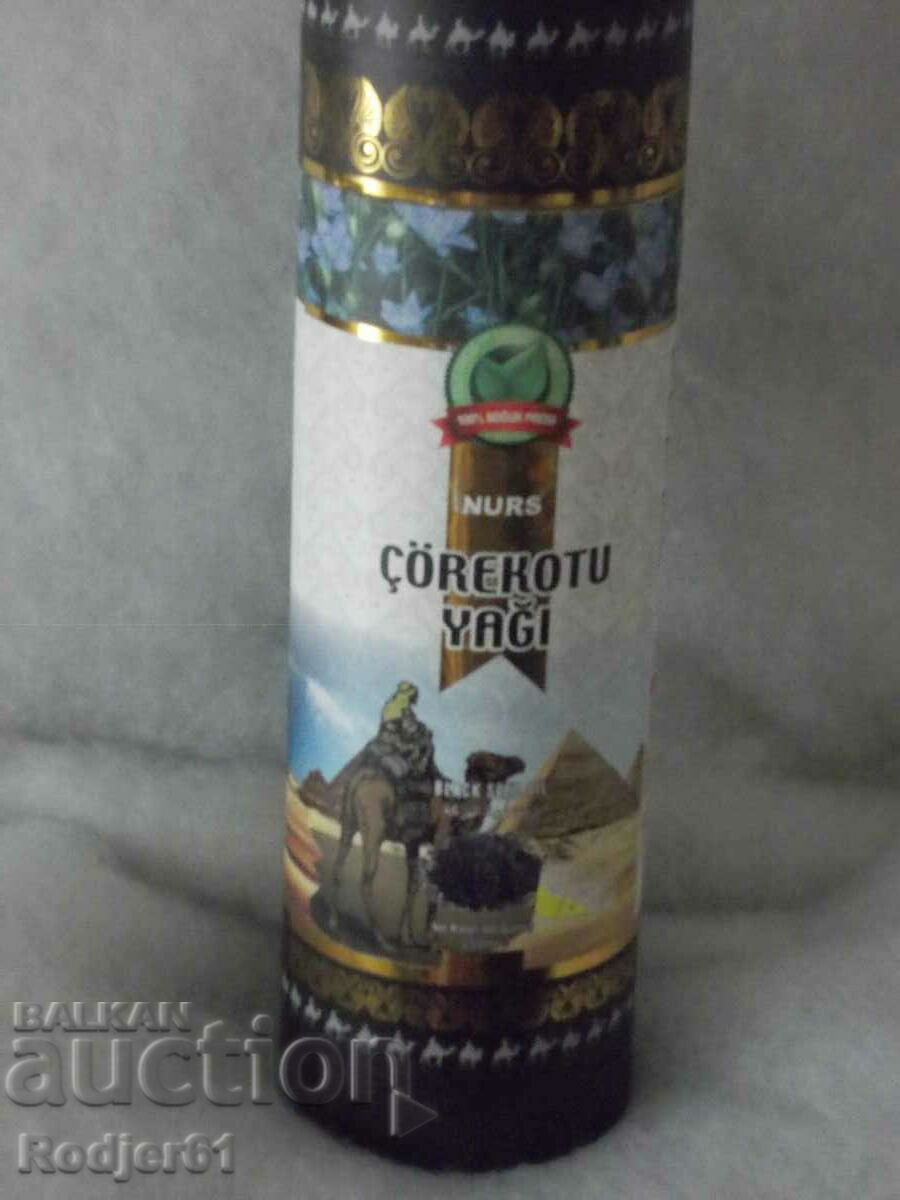 trinkets, souvenirs, interesting, strange - cardboard box