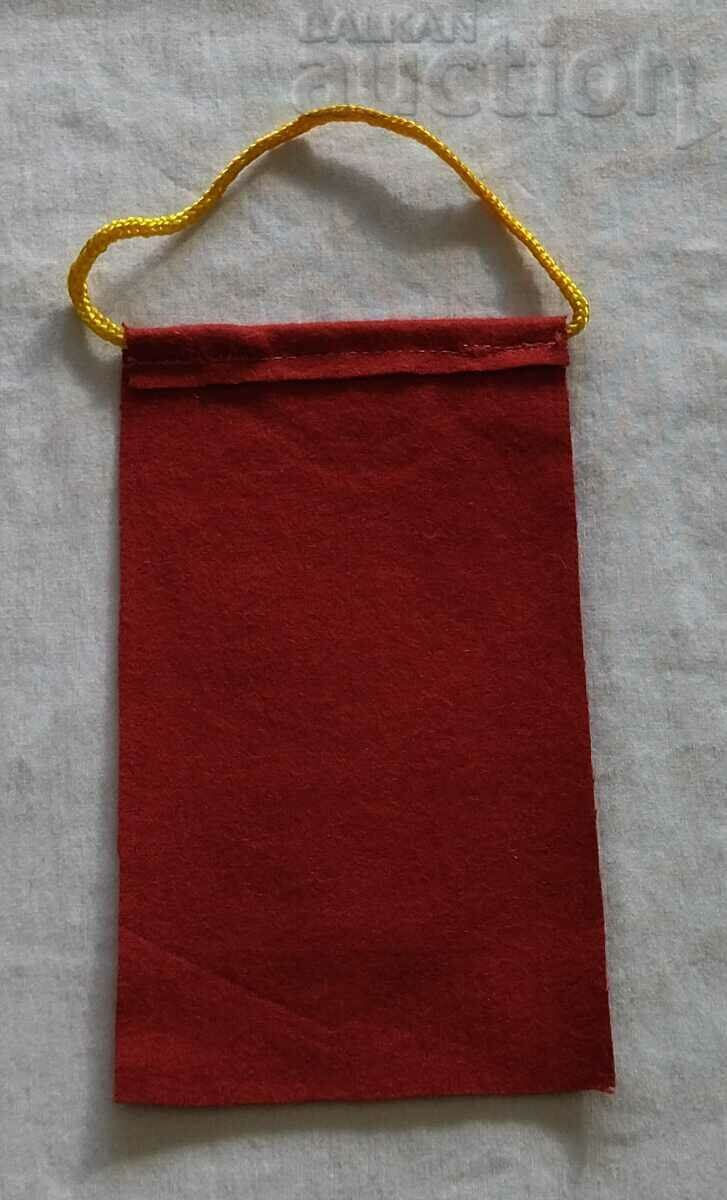 MZ "RED FLAG" LOGO OLD TAN FLAG with price 5.00 BGN | € 2.56