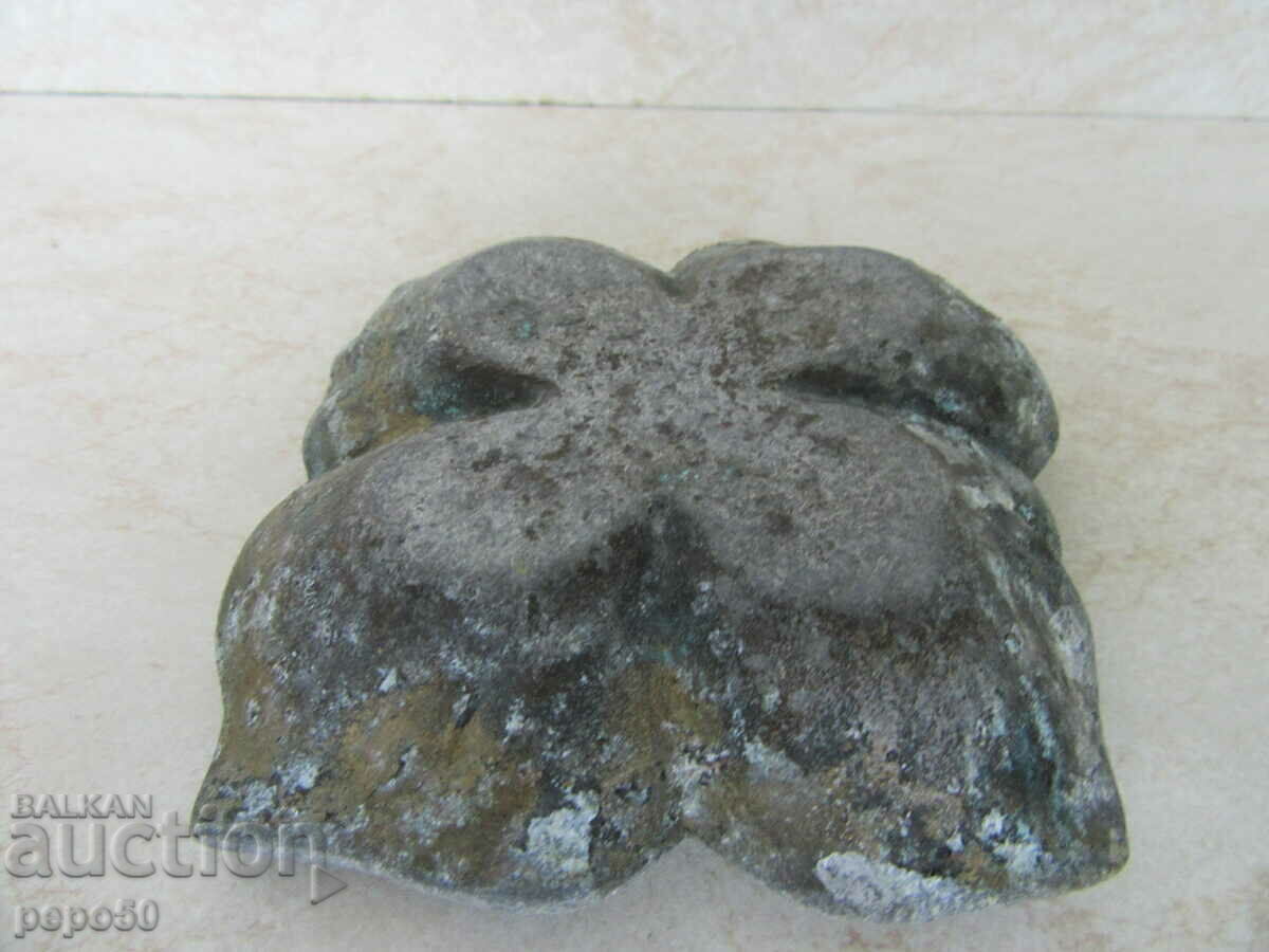 HAND CAST ALUMINUM ASHTRAY - 11 x 11 cm. with price 6.00 BGN | € 3.07