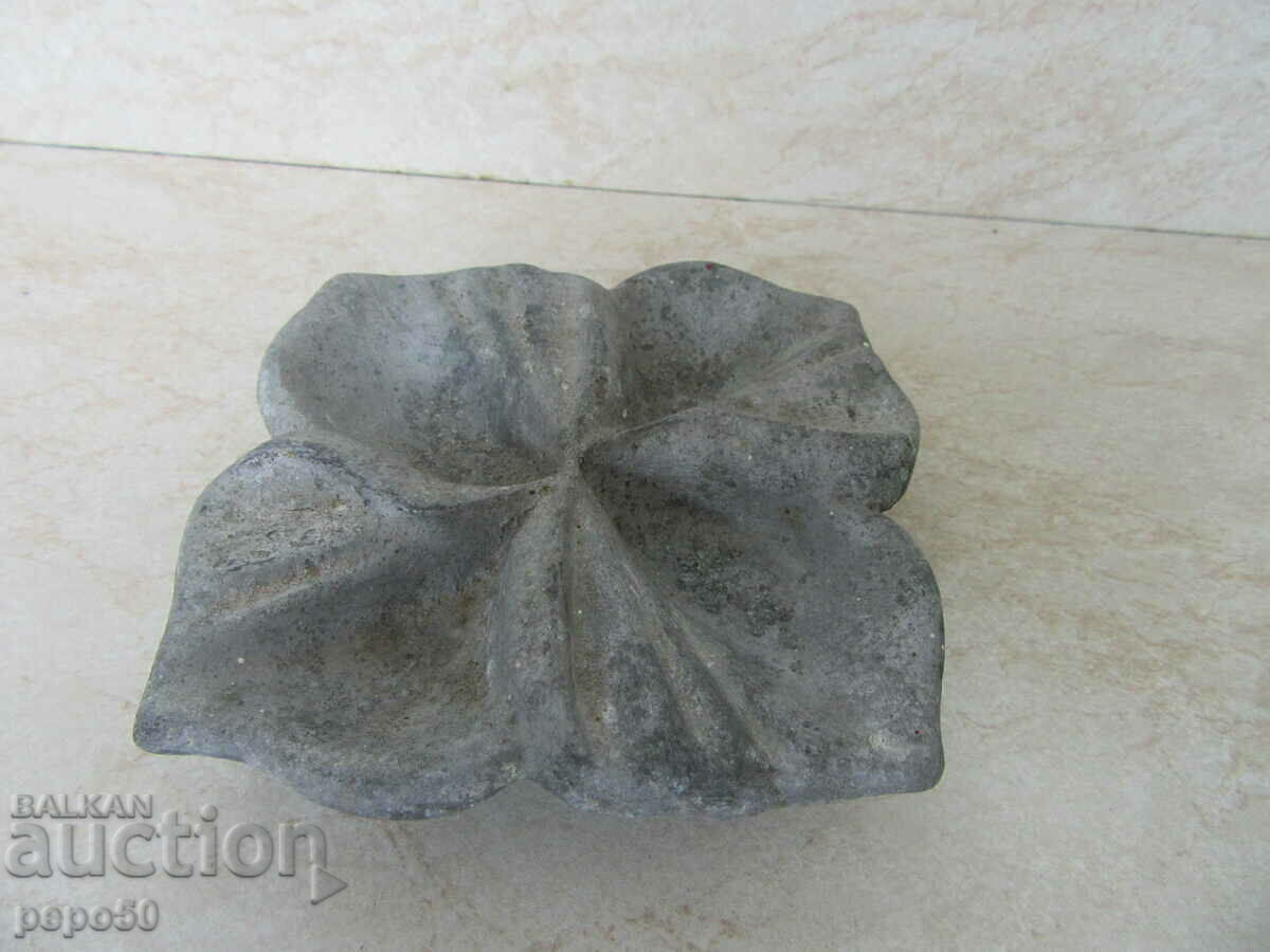 ΧΕΙΡΟΧΥΤΟ ΤΑΣΑΚΙ ΑΛΟΥΜΙΝΙΟΥ - 11 x 11 cm.