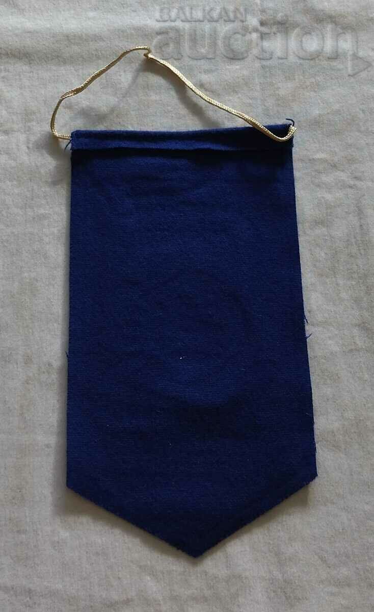 SD "AKUST" STARA ZAGORA FLAGCHE with price 5.00 BGN | € 2.56