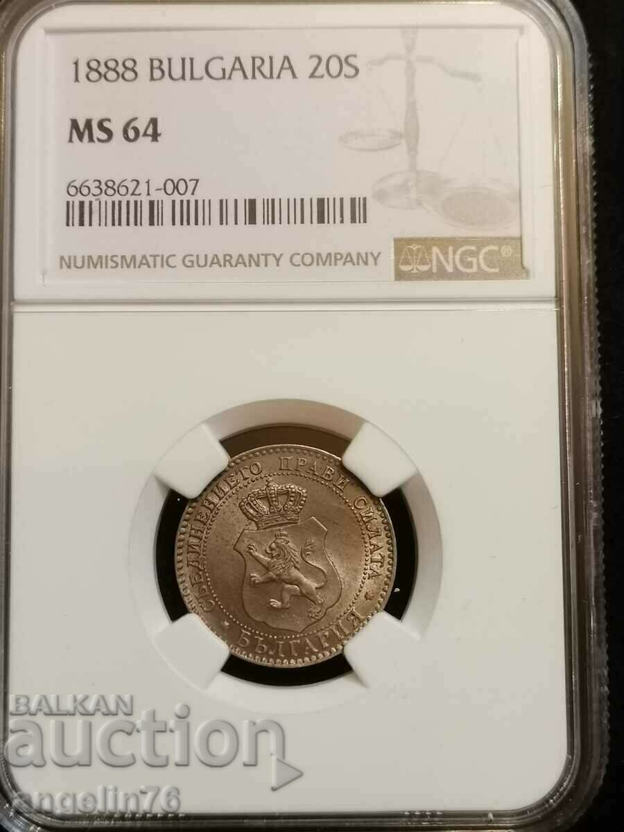 20 σεντς 1888 - MS64 NGC