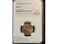 20 стотинки 1888г - MS64 NGC