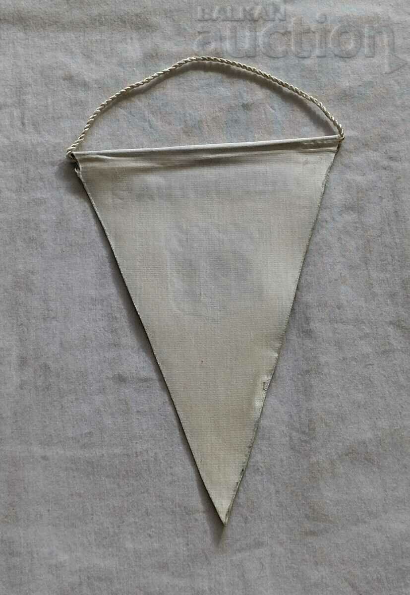 DFS DOROSTOL SILISTRA FLAG with price 8.00 BGN | € 4.09 DFS DOROSTOL SILISTRA FLAG with price 8.00 BGN | € 4.09