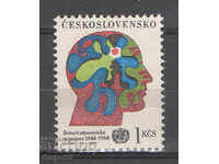 1968. Чехословакия. 20 г. на Световната Здравна Организация.