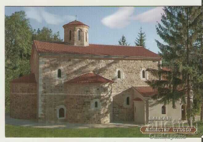 Card Manastirea Pirot Sukovo*