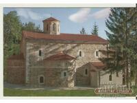 Card Pirot Monastery Sukovo*
