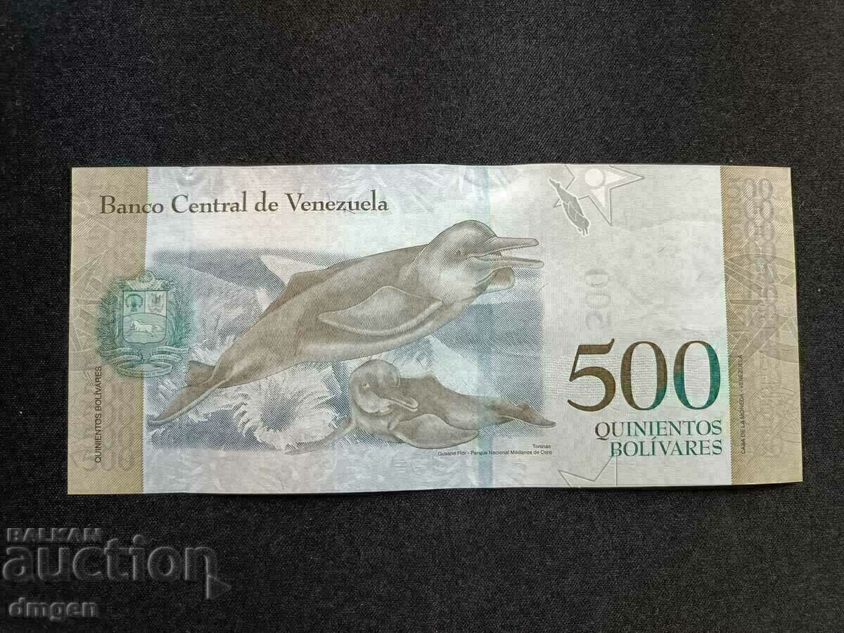 500 Bolivar 2017 Venezuela UNC with price 1.00 BGN | € 0.51 500 Bolivar 2017 Venezuela UNC with price 1.00 BGN | € 0.51