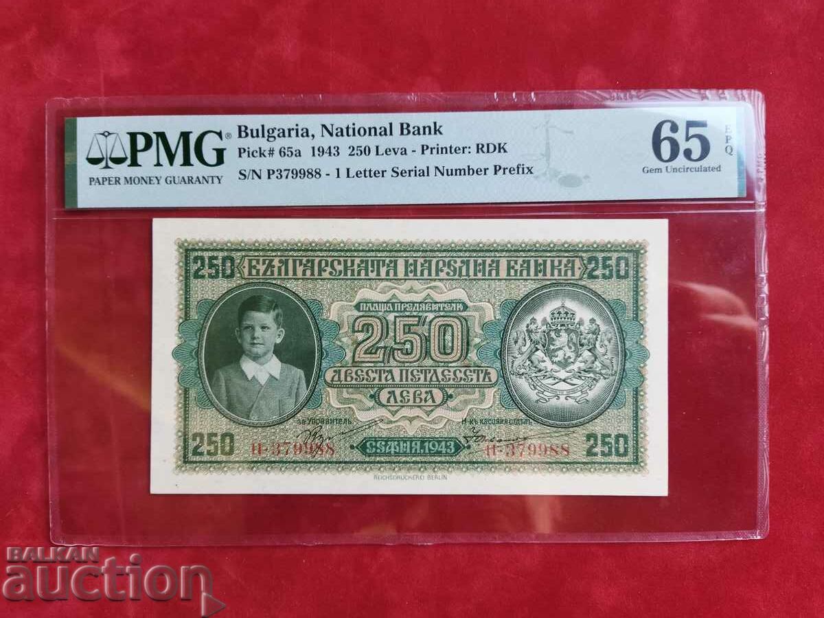 Bulgaria banknote 250 BGN from 1943 PMG 65
