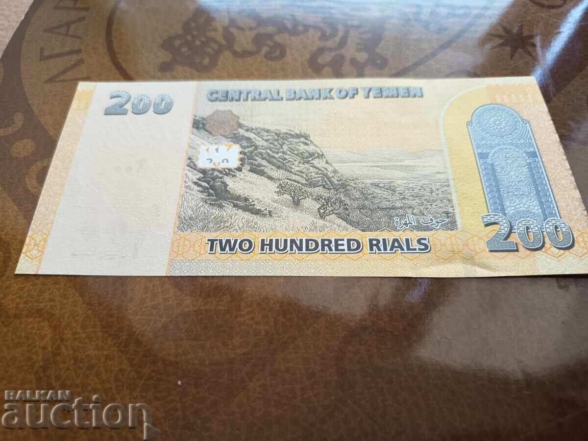 Delivery of Yemen 200 Riyal Banknote 2018 UNC new Delivery of Yemen 200 Riyal Banknote 2018 UNC new
