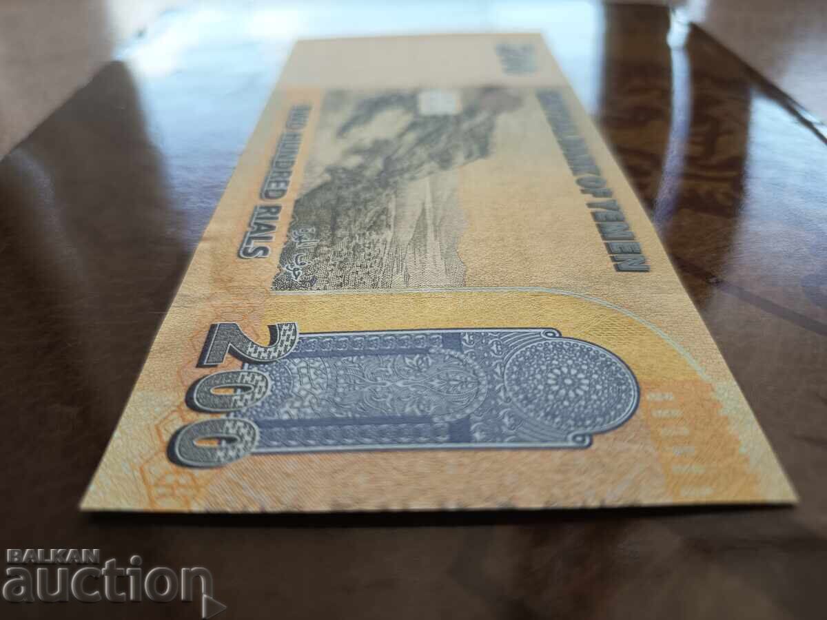 Yemen 200 Riyal Banknote 2018 UNC new - 5 Yemen 200 Riyal Banknote 2018 UNC new - 5