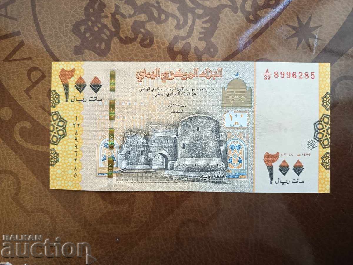 Yemen 200 Riyal Banknote 2018 UNC new Yemen 200 Riyal Banknote 2018 UNC new