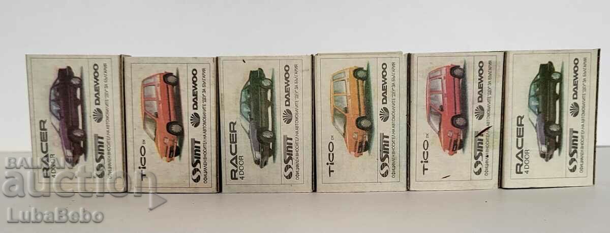 Licitație Meciuri bulgare cu imagini cu fotbaliști și mașini.