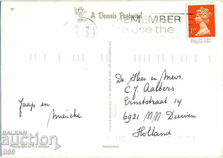 PC - Great Britain - Dartmoor - Haytor Rocks - 2005 with price 0.40 BGN | € 0.20 PC - Great Britain - Dartmoor - Haytor Rocks - 2005 with price 0.40 BGN | € 0.20