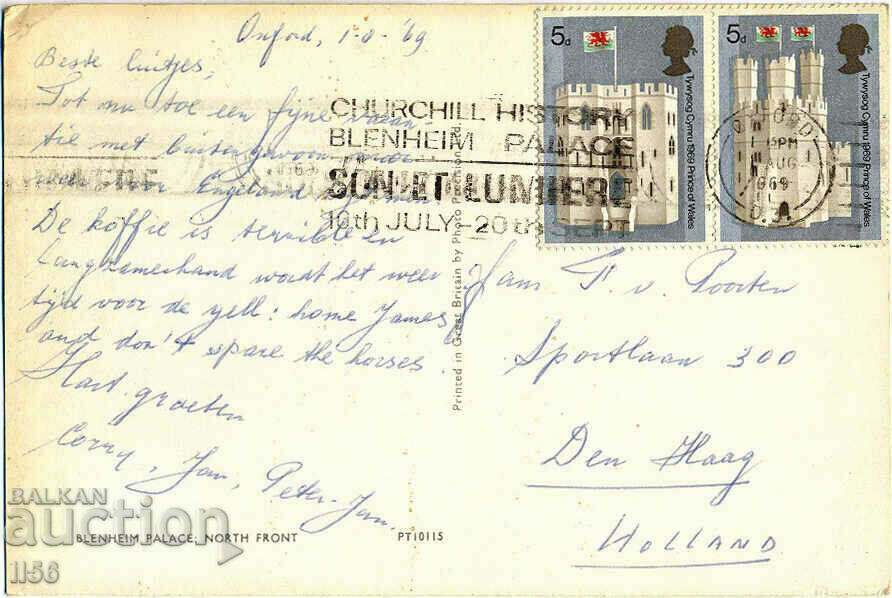 PK - Great Britain - Woodstock - Blenheim/Churchill Palace - 1969 with price 1.20 BGN | € 0.61 PK - Great Britain - Woodstock - Blenheim/Churchill Palace - 1969 with price 1.20 BGN | € 0.61