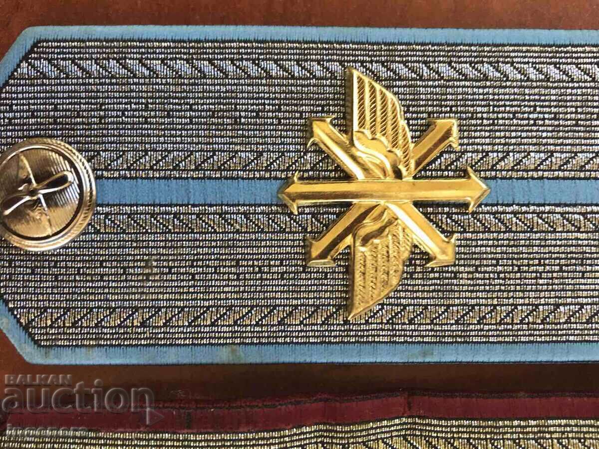 MILITARY PAGONS FROM SOCA 2 PCS. with price 10.00 BGN | € 5.11 MILITARY PAGONS FROM SOCA 2 PCS. with price 10.00 BGN | € 5.11