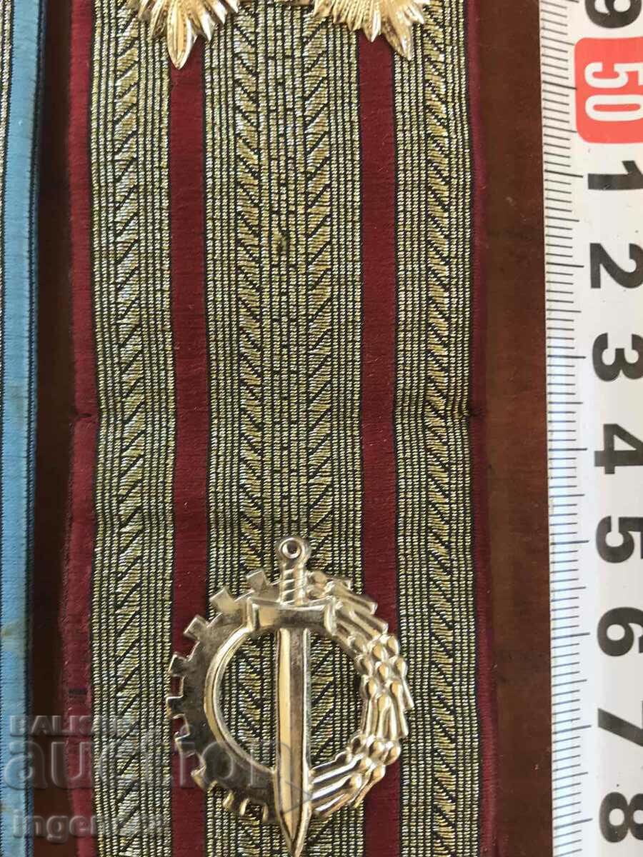 Auction MILITARY PAGONS FROM SOCA 2 PCS. Auction MILITARY PAGONS FROM SOCA 2 PCS.