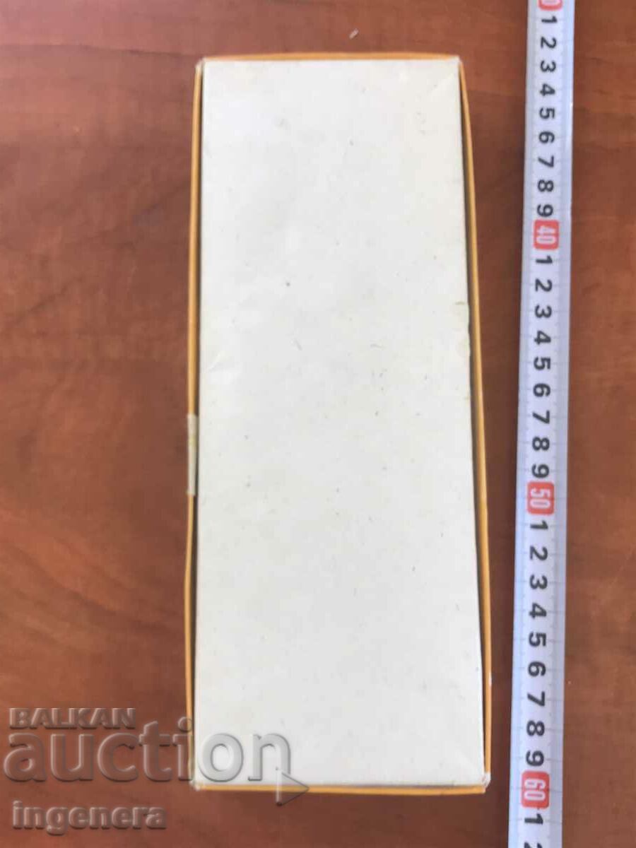 BOX OF CHOCOLATE CANDY-1971. - 6 BOX OF CHOCOLATE CANDY-1971. - 6