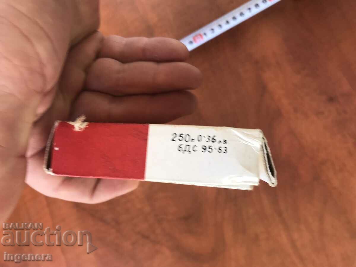 Auction Box of lemon slices, retro, from the USSR Auction Box of lemon slices, retro, from the USSR