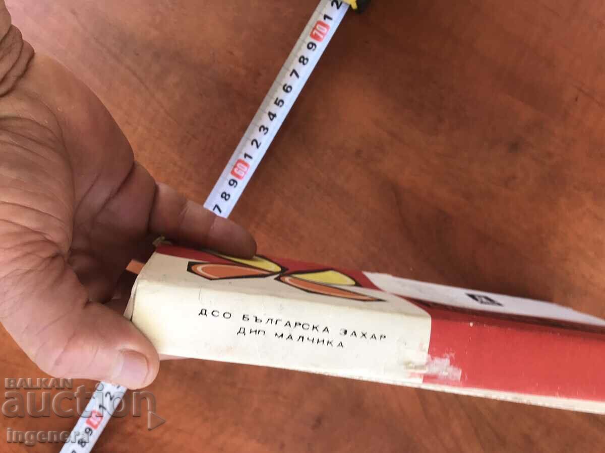 Box of lemon slices, retro, from the USSR - 5 Box of lemon slices, retro, from the USSR - 5