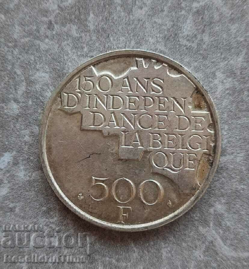 Commemorative silver coin 500 Francs 150 years...