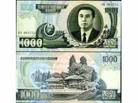 Βόρεια Κορέα +++ +++ 1000 UNC ΕΟΠ 2006