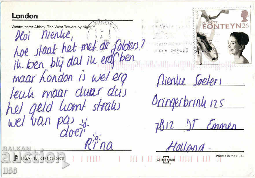 Μεγάλη Βρετανία - Λονδίνο - Αβαείο του Γουέστμινστερ - 2006 με τιμή 0.90 BGN | € 0.46