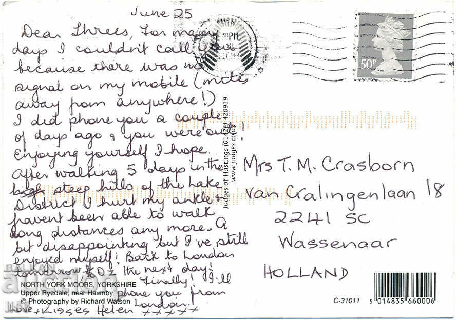 Great Britain/England - Yorkshire - Landscape - 2008 with price 0.50 BGN | € 0.26