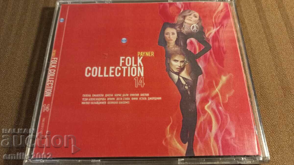 Auction  Audio CD - My day folk collection