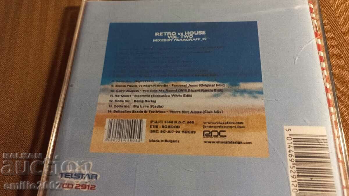 Auction Audio CD - Retro house Auction Audio CD - Retro house