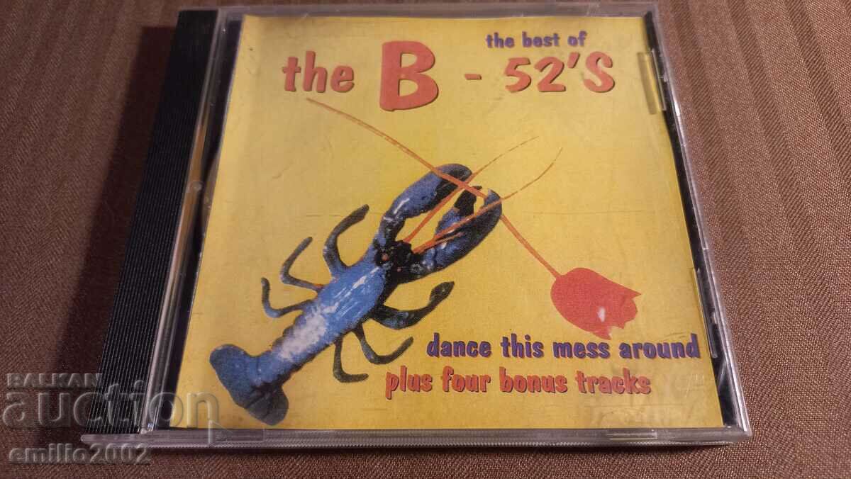 Аудио CD - The B 52 s