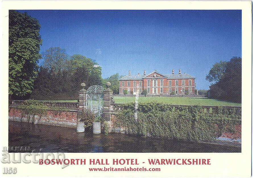 Great Britain/England - Warwickshire - Bosworth Hotel - 2004